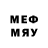 Мефедрон mephedrone riversrjr