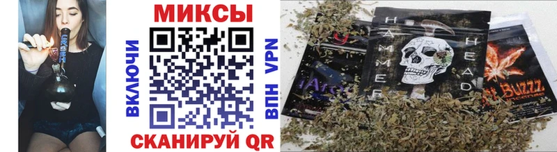 БУТИРАТ 1.4BDO Купить Староминская