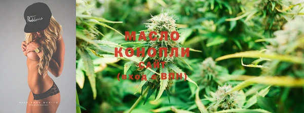 альфа пвп VHQ Кодинск