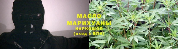PSILOCYBIN Козловка