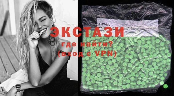 Альфа ПВП Козельск