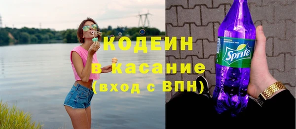 Альфа ПВП Козельск