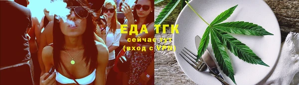 Альфа ПВП Козельск
