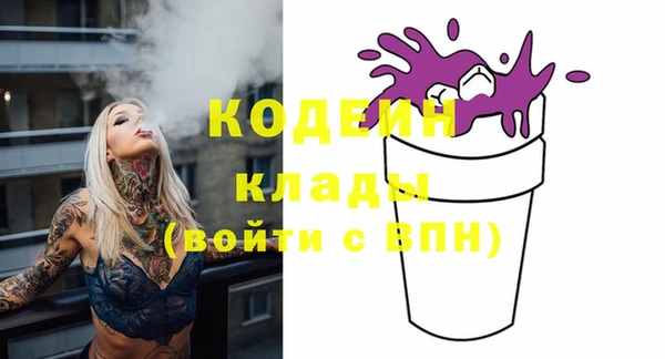 Альфа ПВП Козельск
