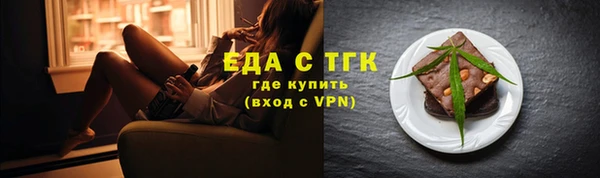 Альфа ПВП Козельск