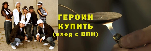 Альфа ПВП Козельск