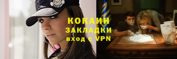 Альфа ПВП Козельск