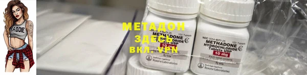PSILOCYBIN Козловка