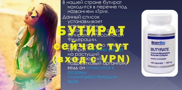 Альфа ПВП Козельск