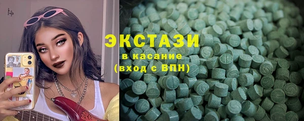PSILOCYBIN Козловка