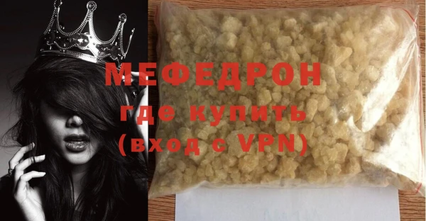 PSILOCYBIN Козловка