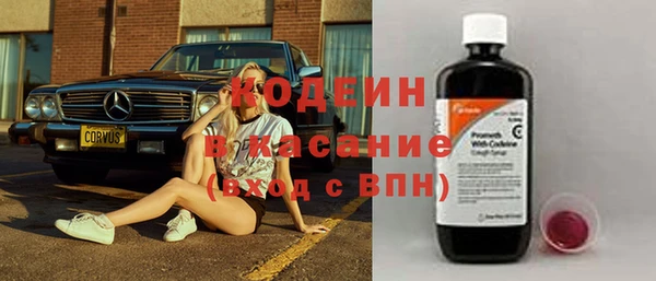 Альфа ПВП Козельск